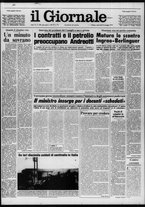 giornale/CFI0438327/1979/n. 109 del 16 maggio